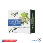 قرص نوراگل فورت گل دارو 30 عددی